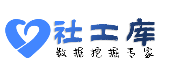 可不可以查对方征婚平台账号